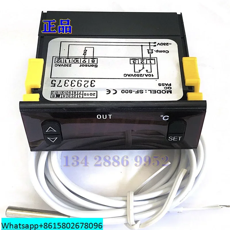 SF-800 Digital Display Temperature Controller Seafood Tank Refrigerator Tank Temperature Controller Original Factory