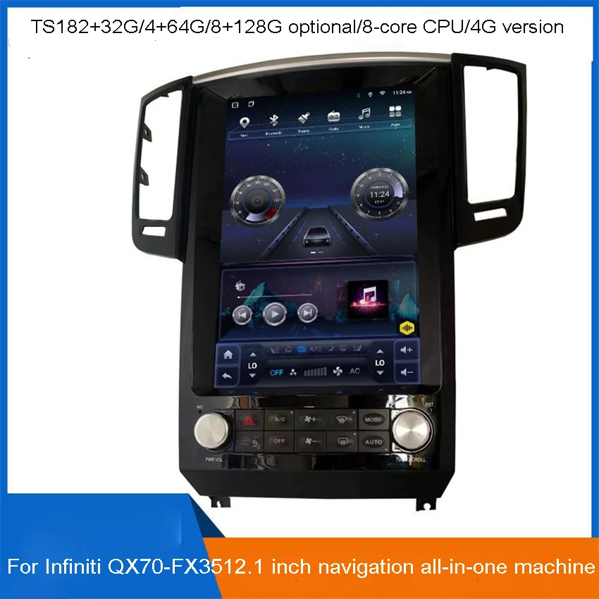 12.1-inch 2011-2015 Infiniti QX70/FX35 Android Car GPS Navigation Supports RDS And Can Save Units