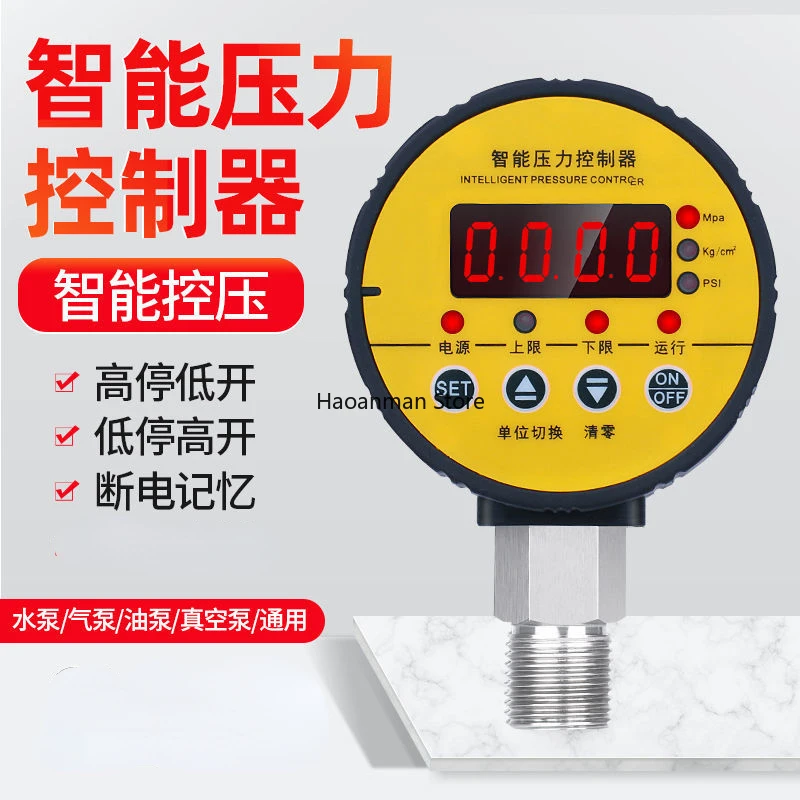 intelligent vacuum digital electric contact water pump  pipeline  fire positive and negative pressure difference table