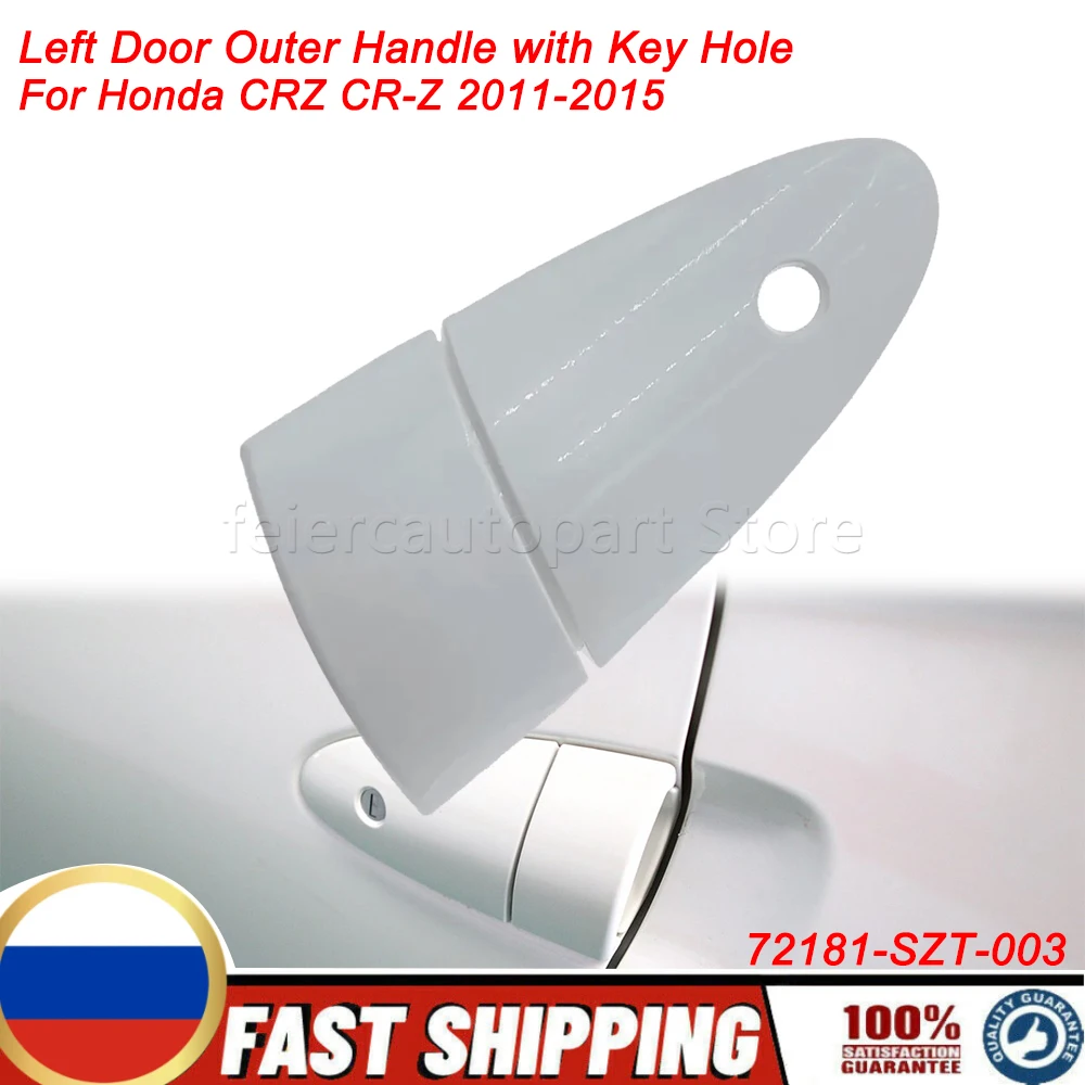 White Left Door Outer Handle For Honda CRZ CR-Z 2011-2015 with Key Hole Type