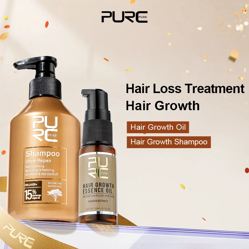 PURC Morocco Argan Oil Shampoo Hair Growth Oil Sets Anti-Hair Loss Smoothing Repair Damaged Frizz Hair Care Products