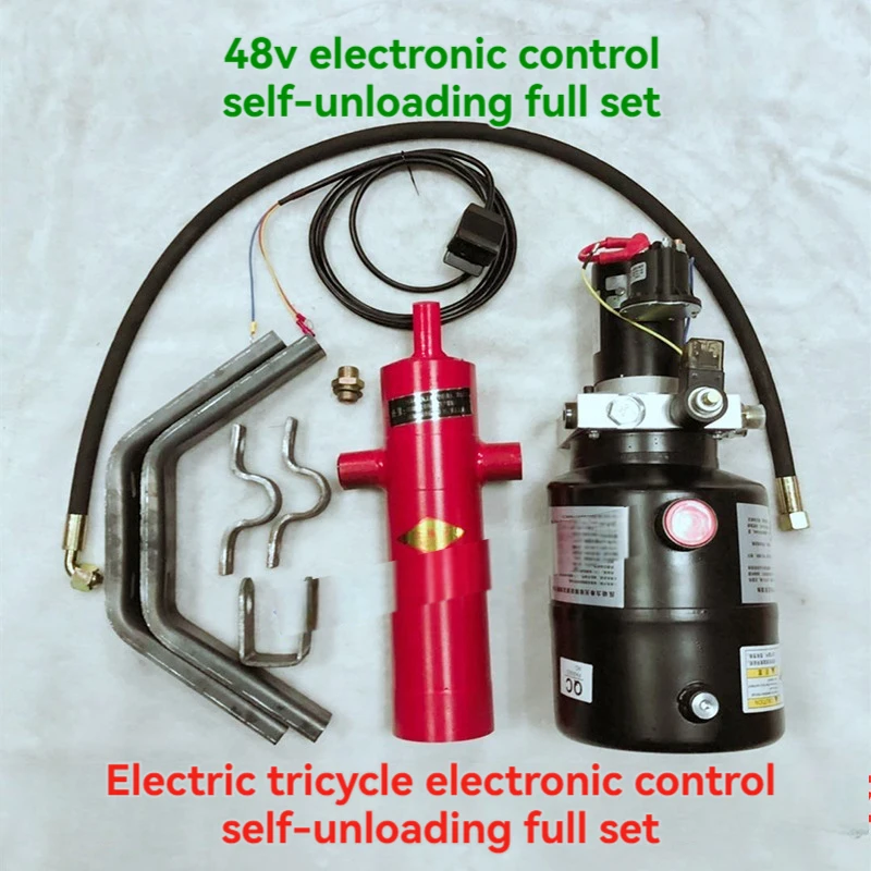 Complete set of dump truck parts, motorcycle tricycles, electric vehicles, modified dump trucks, and lifting equipment.