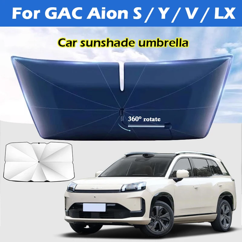 

For GAC Aion V S Y LX Car Sunshade Umbrella Front Windshield Silver Glue UV Protection Cover Folding Car Sunscreen Accessories
