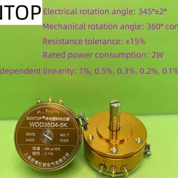 Sentop Wdd35d4 1K/2K/5K/10K Geleidende Plastic Potentiometer 19Mm Korte As Hoek Sensor Verplaatsing WDD35D-4 Lineaire 0.1%
