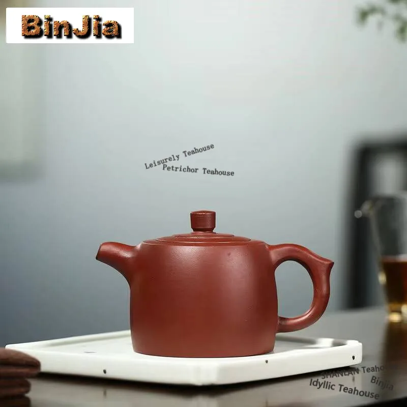 

250ml Antique Yixing Purple Clay Teapots Handmade Well Curb Pot Raw Ore Dahongpao Mud Tea Making Kettle Zisha Tea Set Teaware