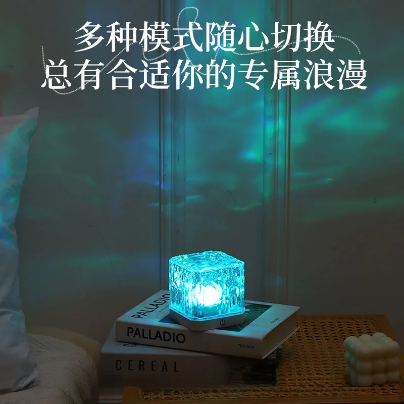 جو مصباح الإنترنت المشاهير رومانسية تموج مصباح إسقاط غرفة نوم ديناميكية ليلة ضوء نمط مصباح هوم