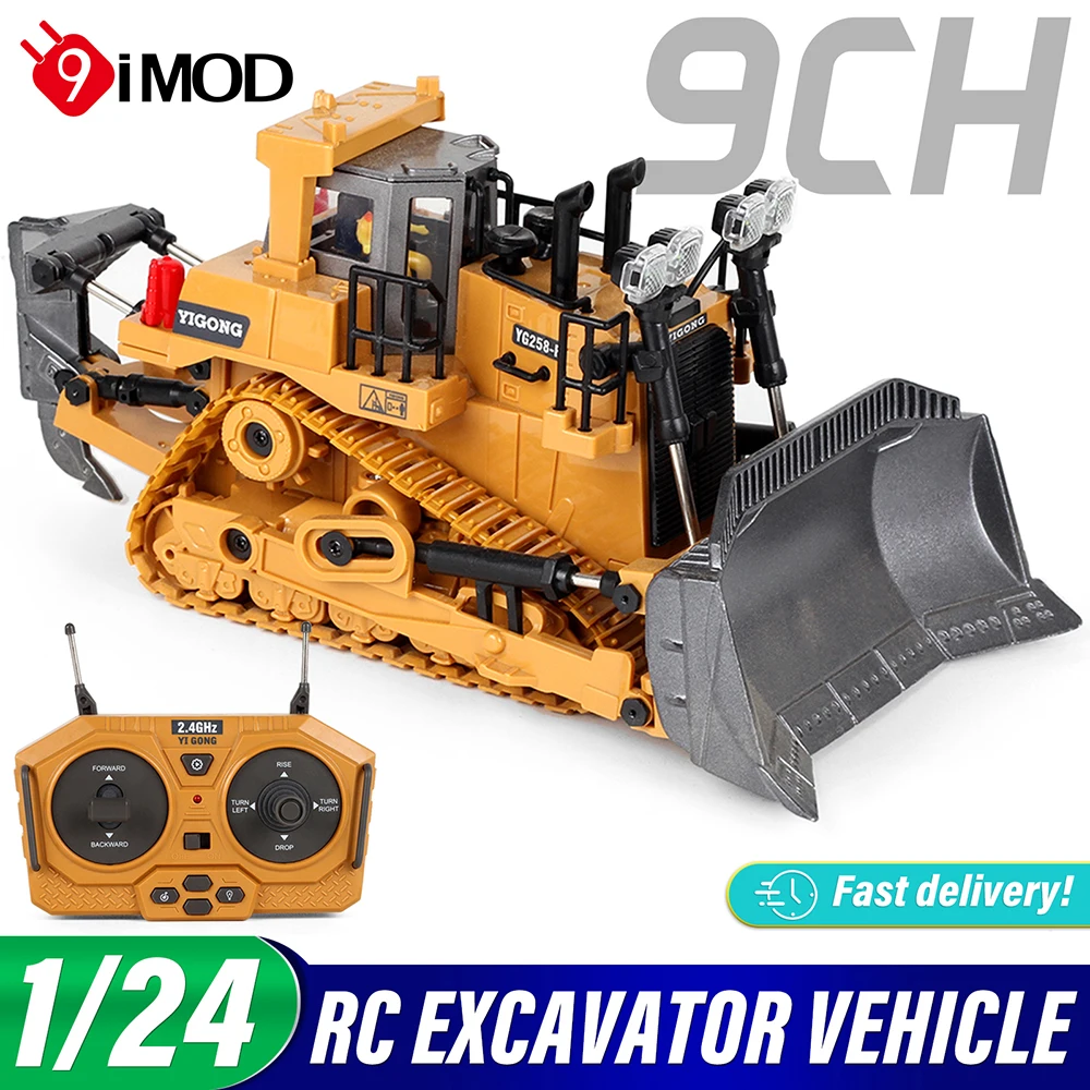 

9IMOD 1/24 RC Car Alloy Bulldozer 9CH Construction Vehicle Engineering Vehicle Remote Control Car Toys for Boys Children's Gifts