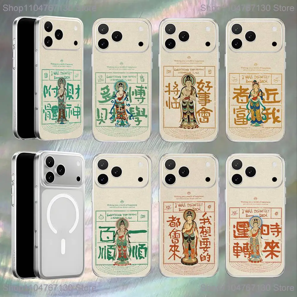 

Good Luck and Wealth Phone Case For iPhone 17,16,15,14,13,12,11,Pro,Max,Plus,E,Air,Mini Magnetic Magsafe Frosted Clear