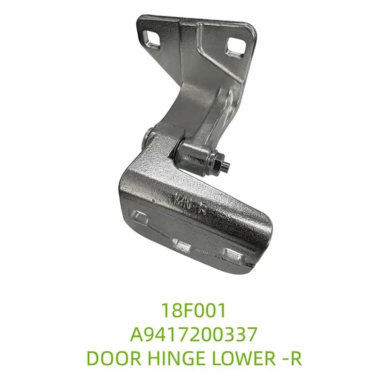 Right Door Hinge Replacement Part For Actros MP1 MP2 MP3 941/944 1996-2013 Car Doors-B61B