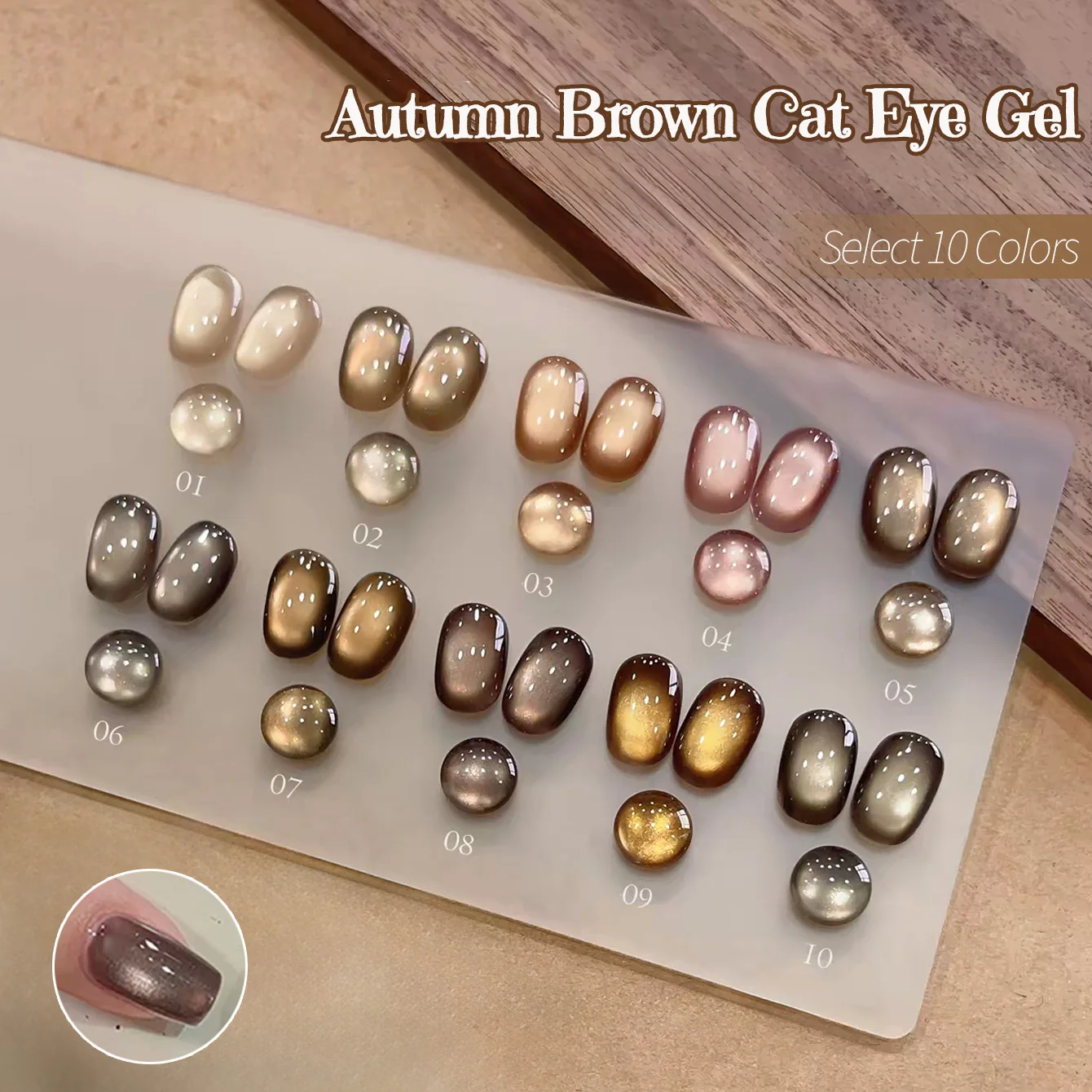 WS 1-9 Stück Herbst Tracking Cat Eye Gel Nagellack 2026 Braun Nagel Maillard Glasperlen Nagellack Herbstnägel – Detail 22
