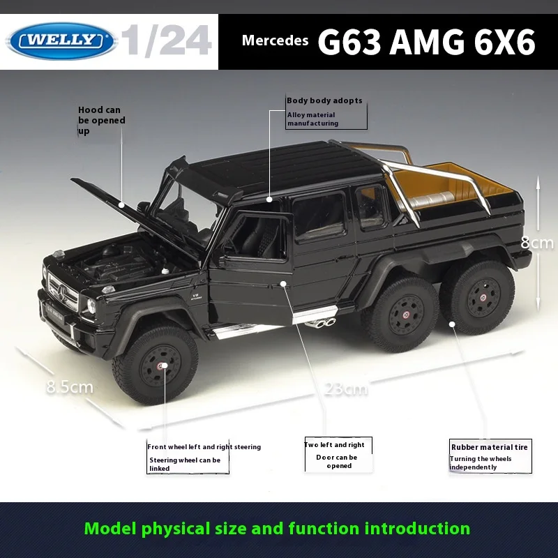 메르세데스-벤츠 G63AMG6X6 오프로드 차량 시뮬레이션 합금 WELLY1:24 완제품 자동차 모델 장난감 컬렉션 선물