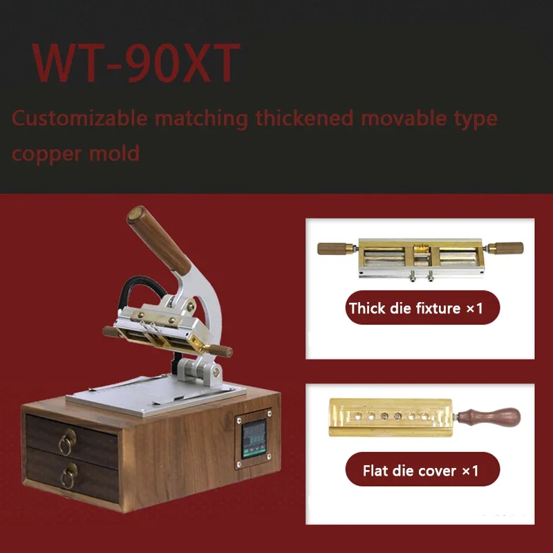 

WT-90XT Hot Foil Stamping Gilding Press Machine Digital Hot Embossing Machine for Leather Logo Letter Number Trademark Wallet
