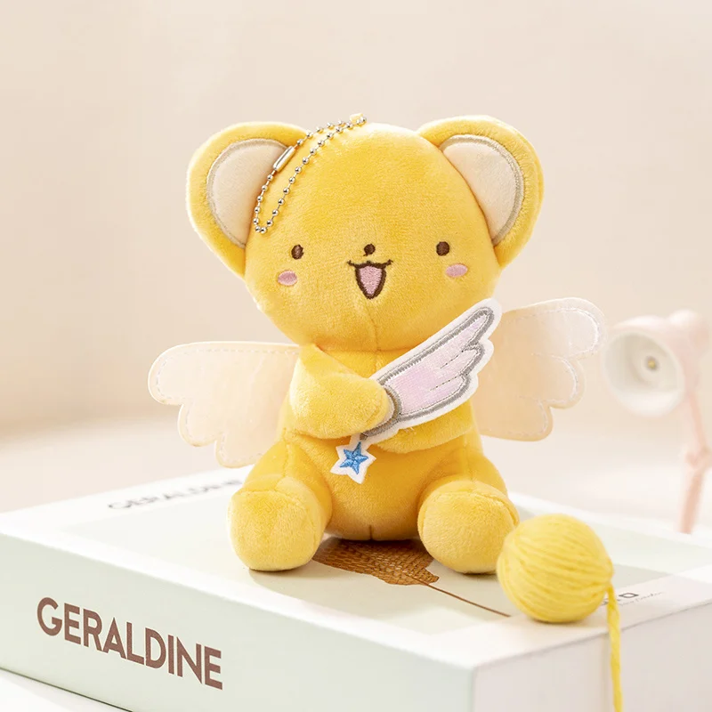 Cartoon Card captor Sakura Kero Plüsch puppe Spielzeug Anhänger Anime Karte Captor Puppe niedlichen weichen ausgestopften Schlüssel bund Spielzeug Valentinstag Geschenk – Detail 3