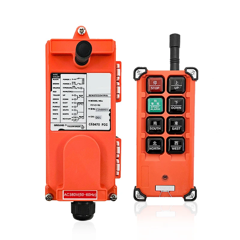 

6 8 Button Remote Controls Wireless Transmitter & Receiver Chain Hoist Crane Remote Controls