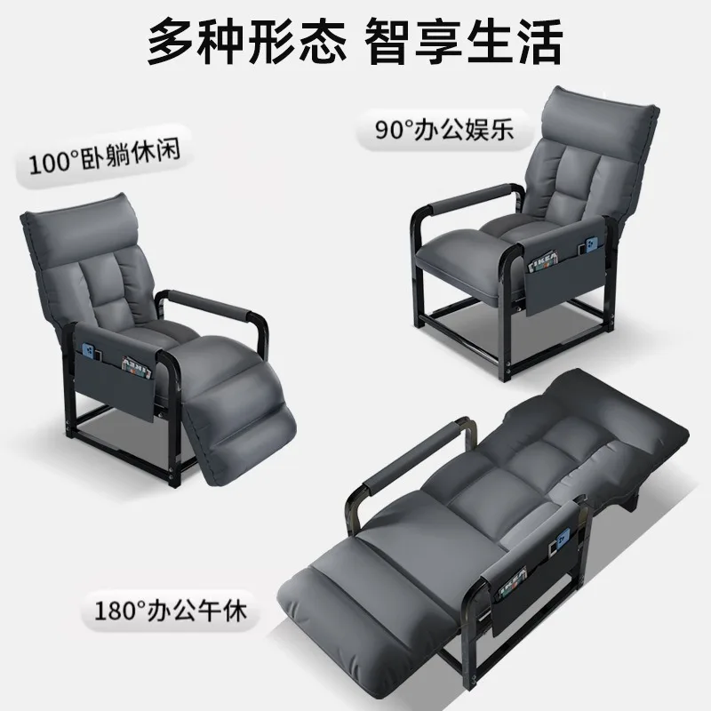 Office chair sedentary lunch break folding recliner household dormitory dual-purpose folding back chair leisure office chair