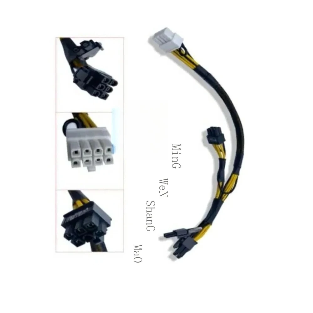 

Кабель-адаптер питания N08NH 0N08NH для Dell Poweredge R720 R730 R720XD R730XD R7910 (для разделения GPU)