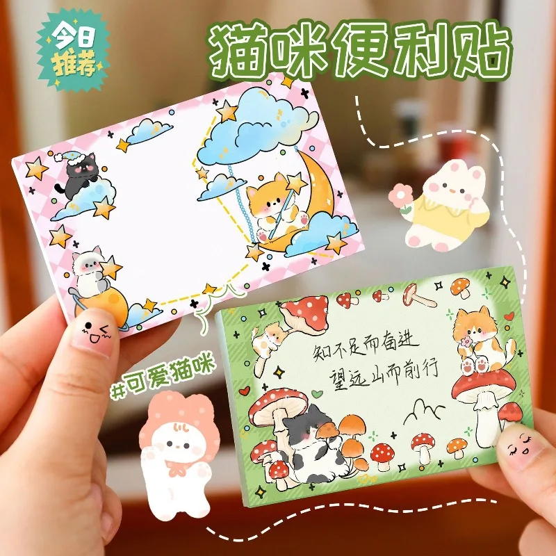 Ins Cute Cat Notes Cartoon Graffiti Wind Hand Account Decoration Sticky Note Student High Value Message N Times Memo Pad