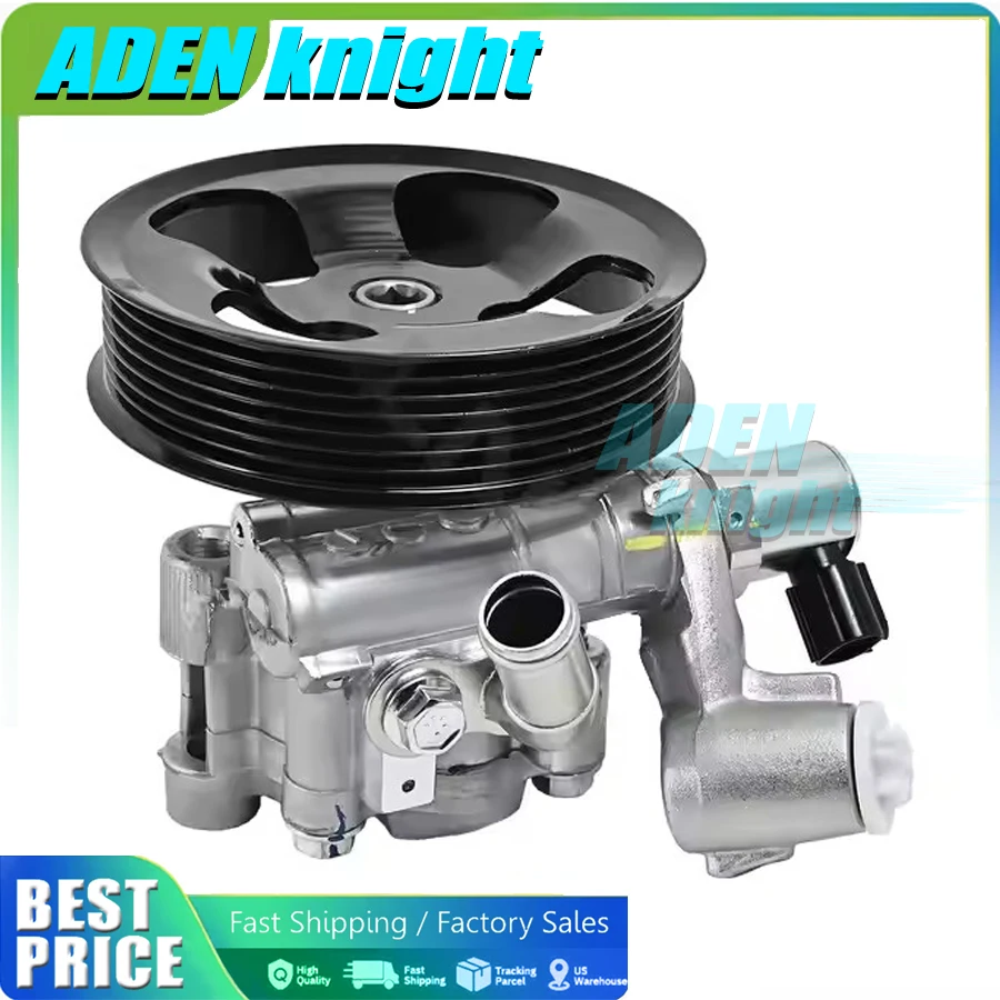 44310-0K142 44310-0K141 44310-0K140 Power Steering Pump For Toyota HILUX RAV4 4Runner Tacoma