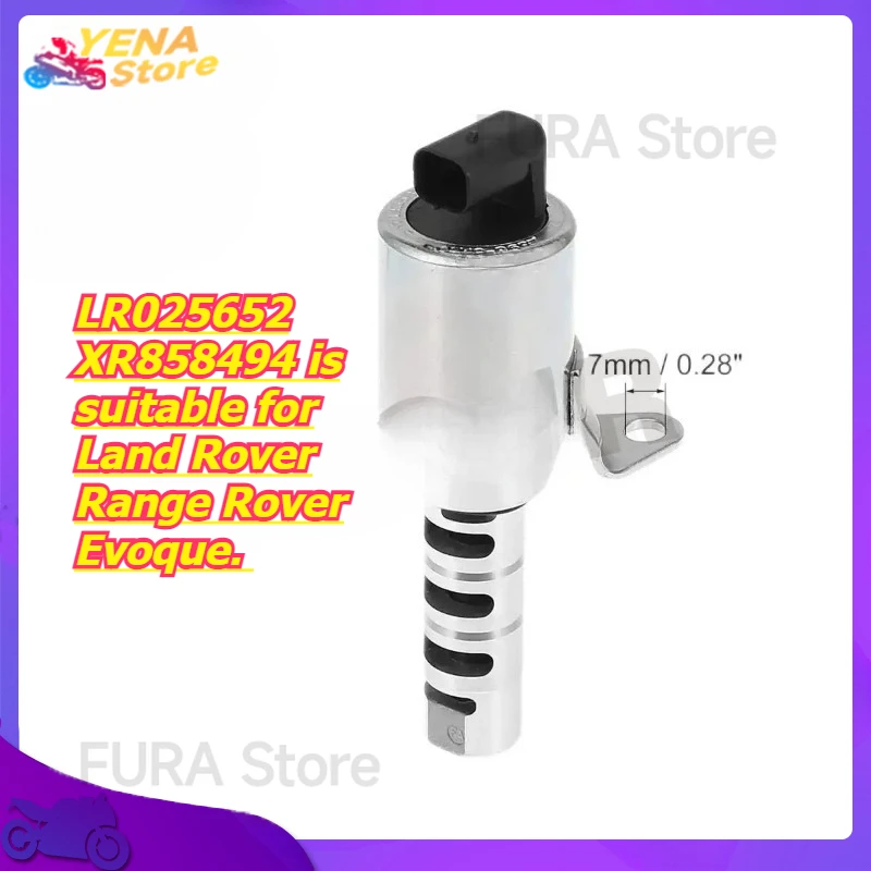 

Camshaft engine variable valve timing exhaust adjustment VVT LR025652 XR858494 is suitable for Land Rover Range Rover Evoque.