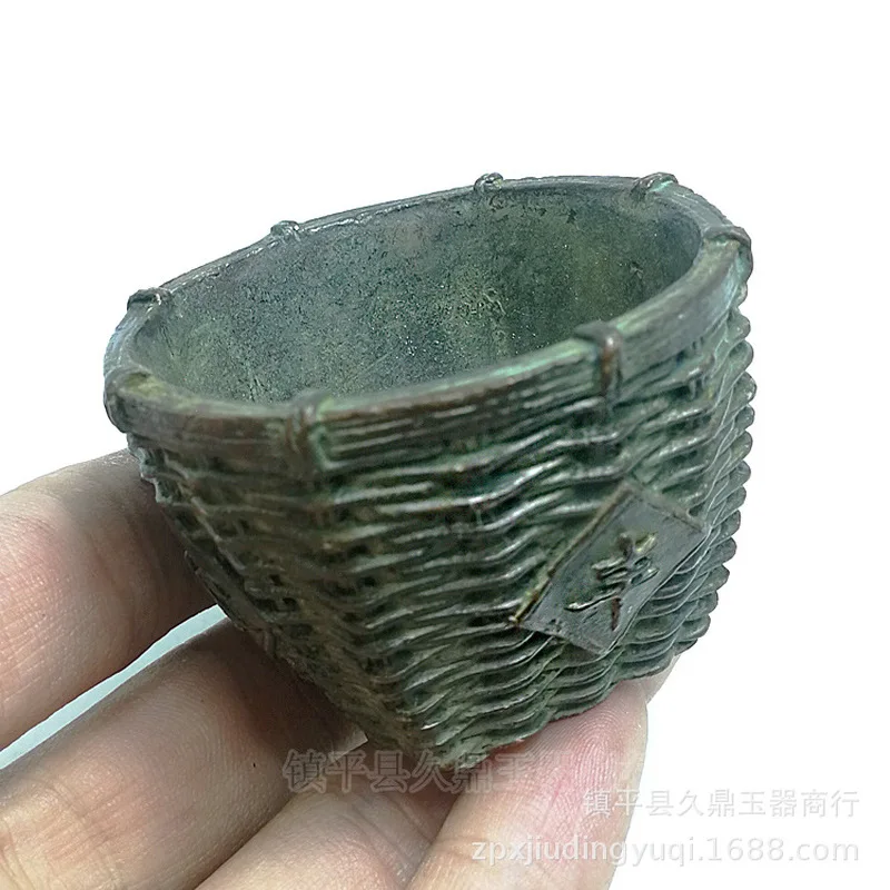 Antique Miscellaneous Items: Food Basket, Small Ornament, Home Decorative Copper Craft