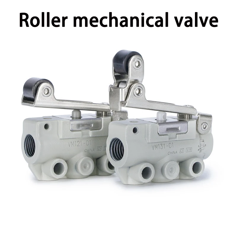 Pneumatic Roller Sw…