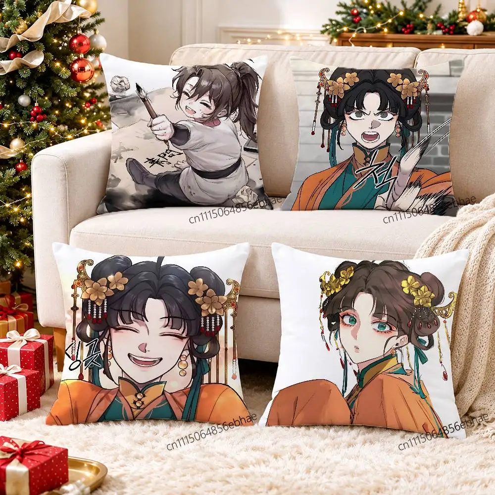 Return of the Blossoming Blade Square Throw Pillow Cover HD Printed Cushion Case Decorative Pillowcase for Sofa Bedroom Room