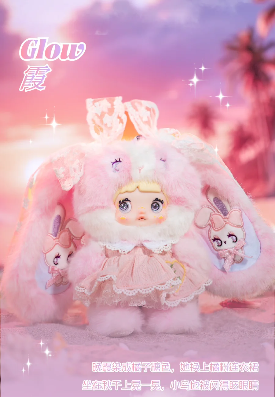 Nommi – série de prévisions météorologiques authentiques, boîte aveugle, boîte mystère, paquet Surprise, pendentif, porte-clés, cadeau décoratif pour fille, en Stock