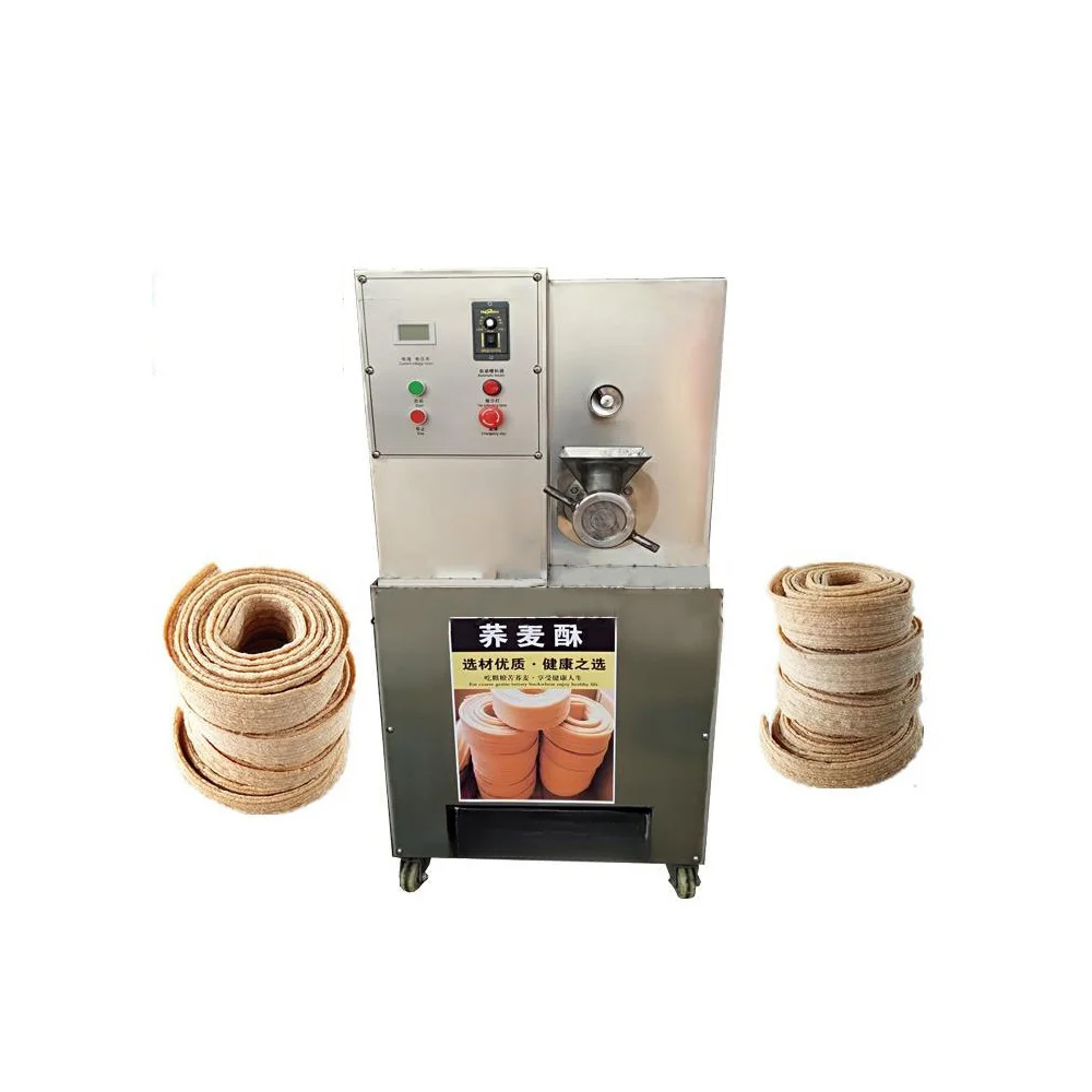 Ice Cream Hollow Tube Bulking Machine Flour Bulking Machine Commercial Ice Cream Cone Making Machine