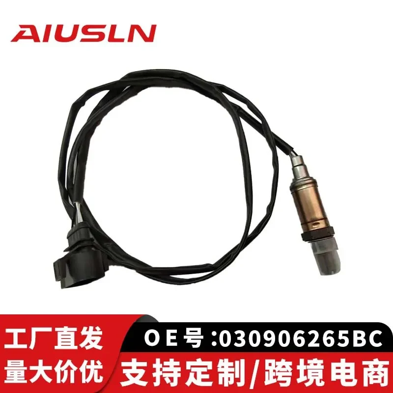

Oxygen Sensor Front for Volkswagen Santana 2000 1.8 1996–2004 030906265BC 0258003611