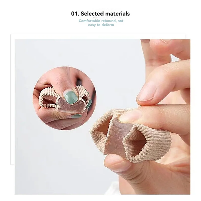 2개입 실리콘 발가락 분리기 섬유 이중 구멍 젤 블록 (남녀 공용 발가락 관리 교정기 세트)