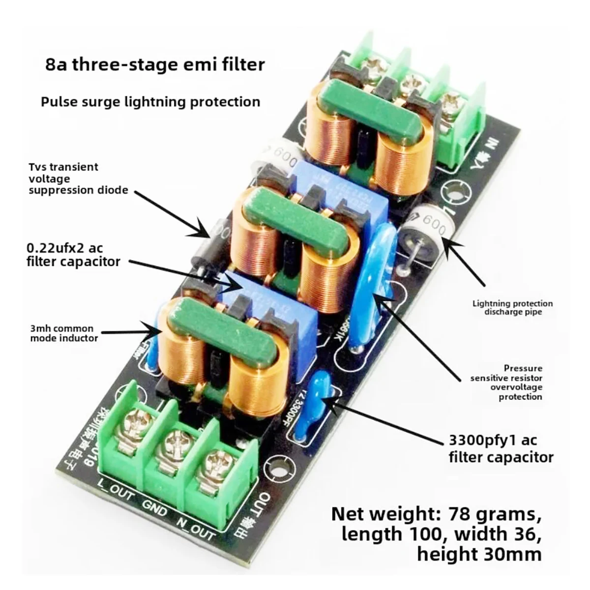 2A 4A 10A 15A 18A AC 220V/110V EMI Filter 3-Stage EMC FCC Power Filter Audio Amplifier Purifier Pulse Surge Lightning Protection