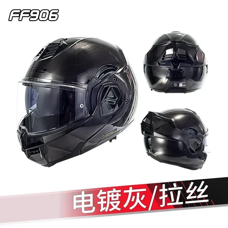 LS2 FF906 New Advant Full Face 180 Degree Rear Flip Up Motorcycle Helmets Modular Double Visor Full Face Helmet built-in Lens