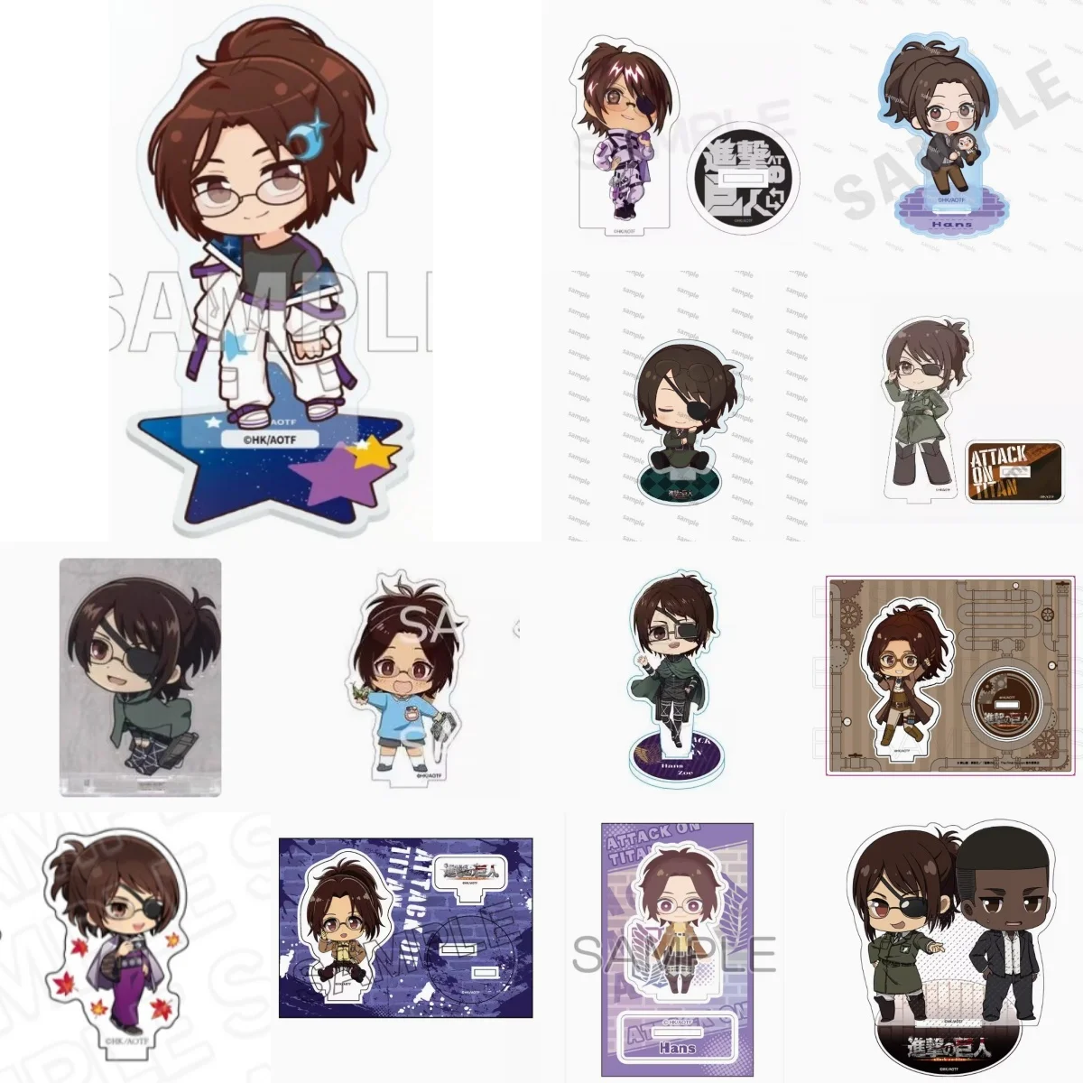 35 Styles Game Hang… - image