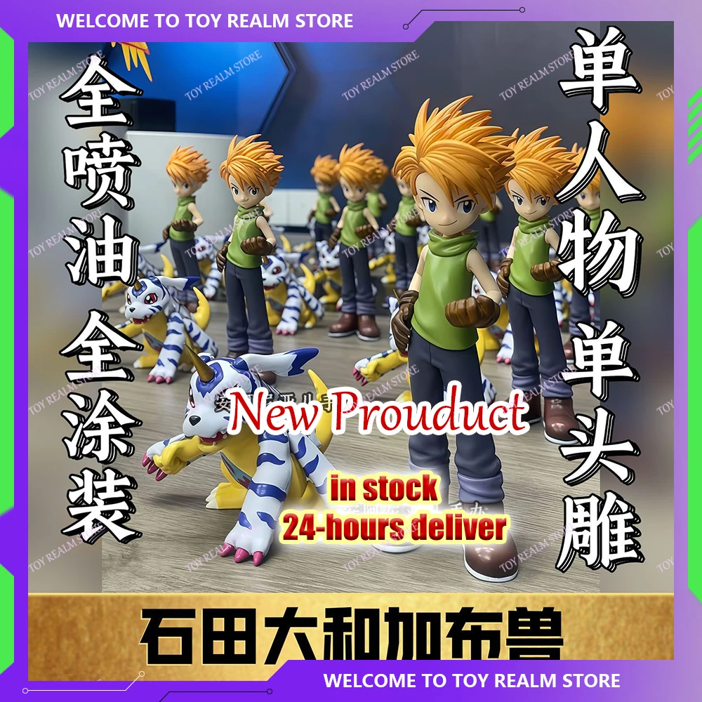 

In Stock Digimon Adventure Anime Figure Ishida Yamato and Gabumon Action Figure 16cm PVC Collectible Ornament Model Toys Gifts