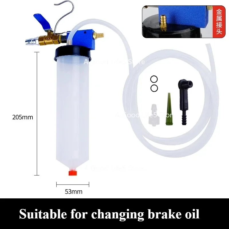 

Applicable To Large Syringe Type Injector Syringe Type Suction Injection Dual-purpose Oil Change Tool Pump Change Brake Tool