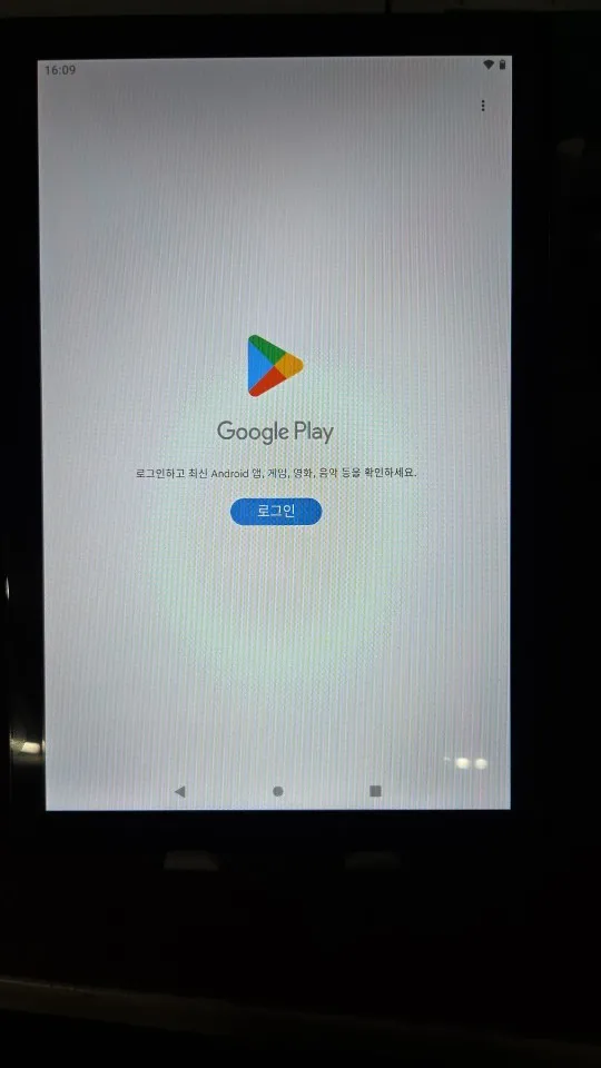 리뷰 사진