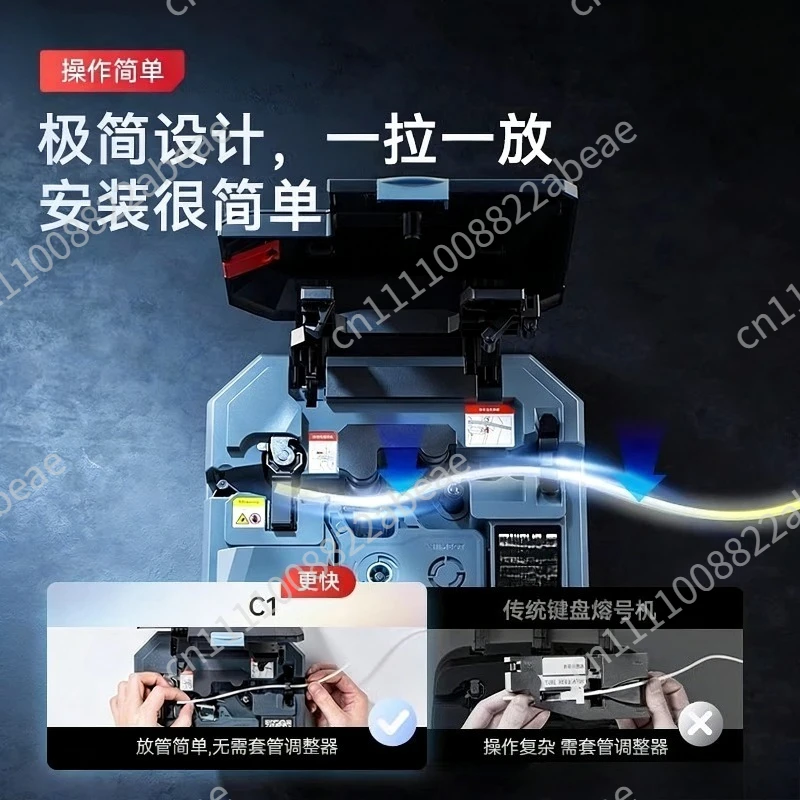 C1 line number machine + roll ribbon + roll number tube