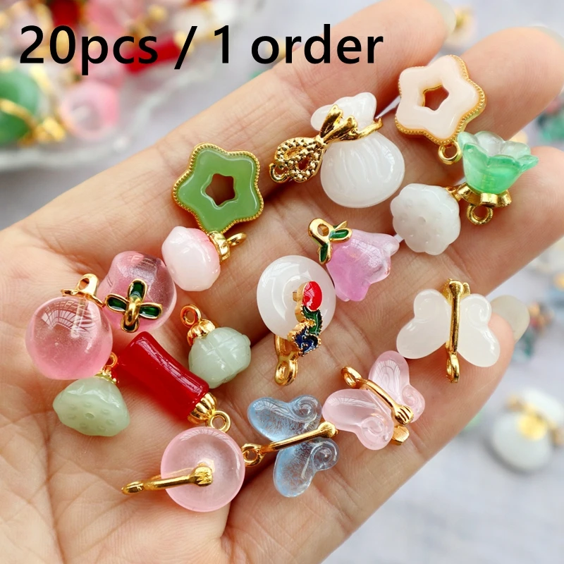 20PCS Mixed Transparent Glass Alloy Pendant Flower Lucky Talisman Glass Charms DIY Necklace Bracelet Earings Keychain Accessory