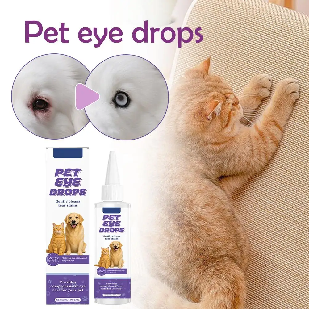 Pet Eye Drops Improve Pet Vision, Deeply Nourish And Enhance Eye Tissue, Muscles, And Mild Ingredients