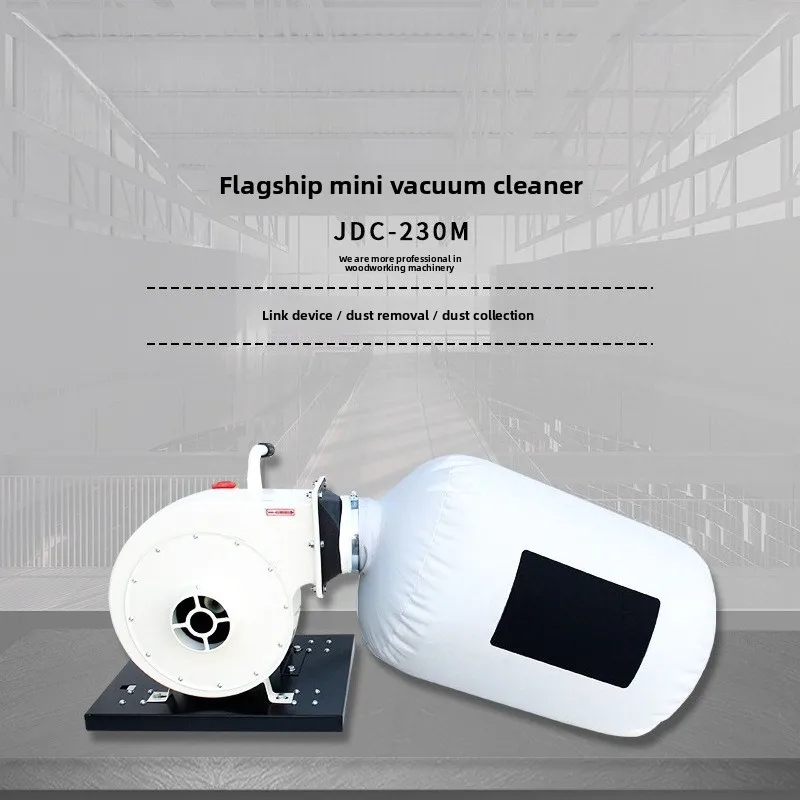 

Portable Single Bag Dust Collector for Woodworking – Mobile Fume Extractor with Carry Handle & Fan for Workshop Dust Collection