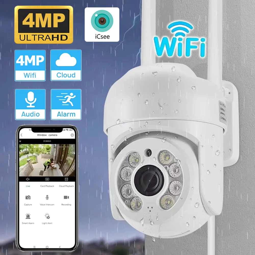 ICsee 4MP Wireless PTZ Security Camera - Outdoor WiFi IP Cam with Motion Detection & App Control, CCTV Surveillance for Home