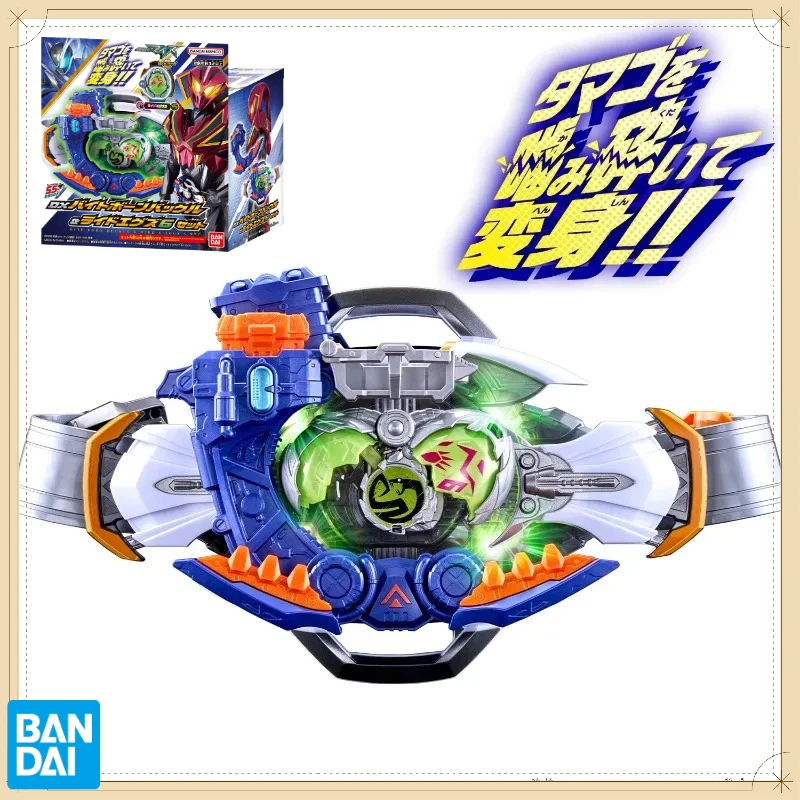 Bandai DX Bite Bone Buckle & Ride Exe 6 Set Genuine Original Collectible Toy for Hobby Collection