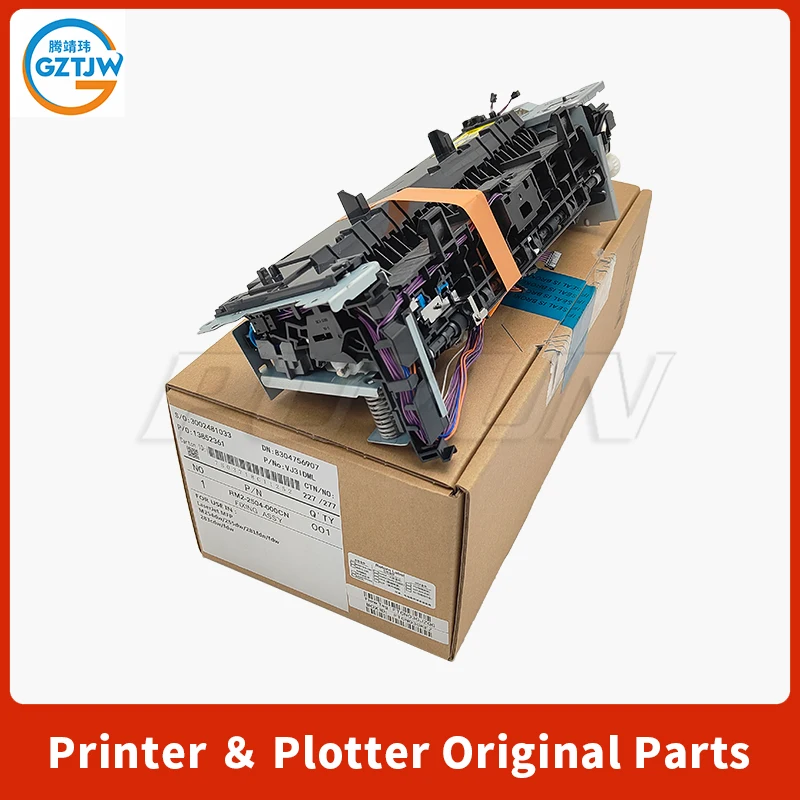 RM2-2504 Fuser Unit For HP  M254 M255  M281 M283  254 255 281 283 Fuser Assembly Fuser Kit Printer Parts  RM2-2488