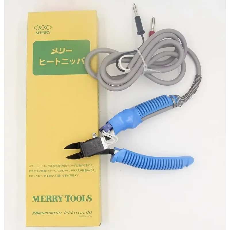 Best Seller Merry Electric Heating Pliers Diagonal Cutter HT-160