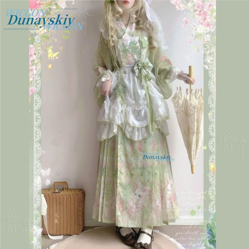 Summer Lolita Overdress Daily Wear Lolita Party Chinese Western Fusion Green Grape Purple Jacquard Embroidered Drawstring Sheer view 5