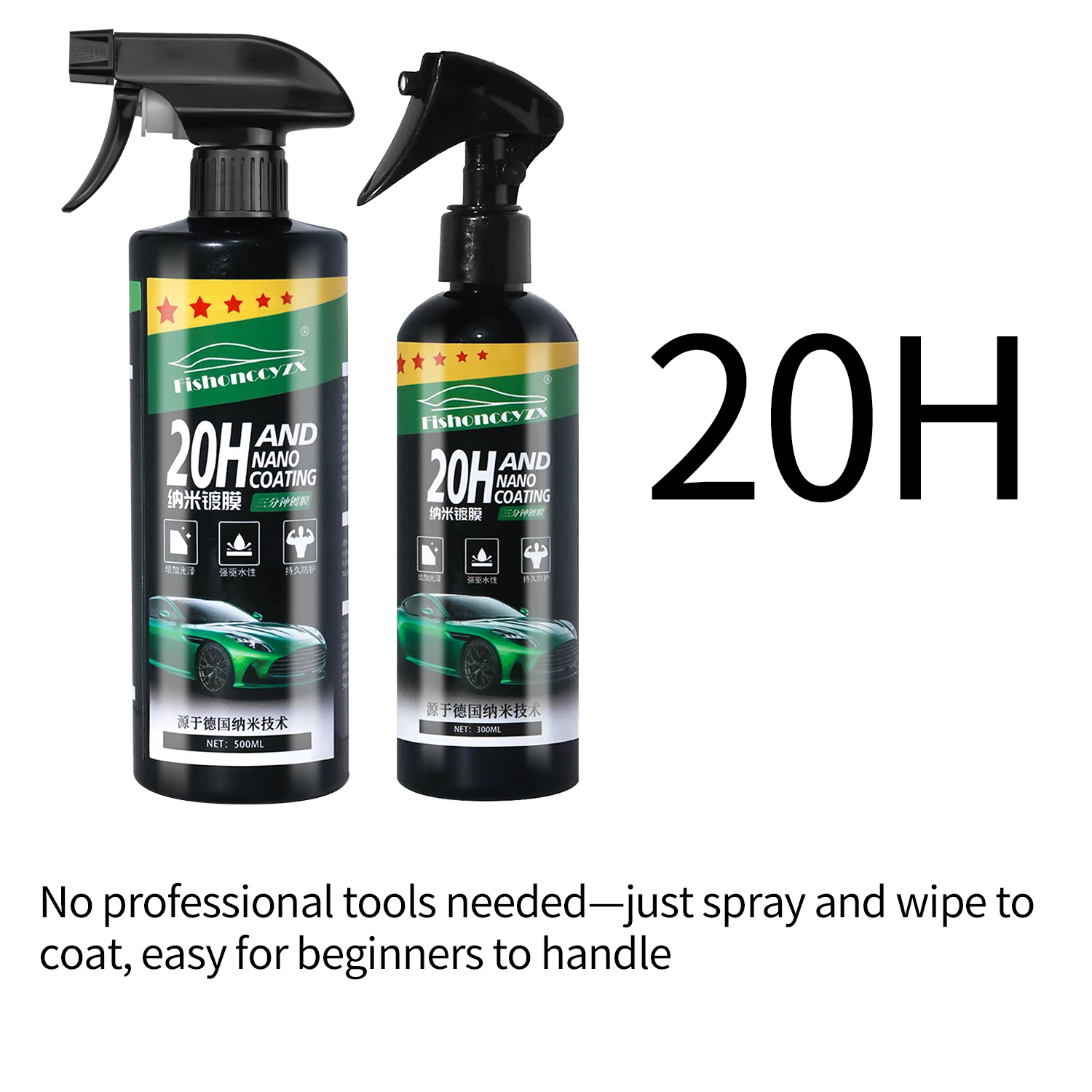 Kit di Accessori per la Cura d - Car Wax Ceramic Coating recensione e prezzo