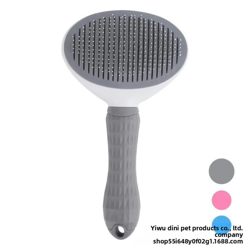 مشط عائم لإزالة شعر الكلاب والقطط بنقرة واحدة، تصميم ضغط للعناية بالحيوانات الأليفة، أداة عناية بالحيوانات الأليفة بلاستيكية متينة سهلة الاستخدام