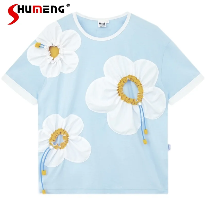 

Men's 2025 Summer New Tees Flower Three-dimensional Drawstring Pleated Decorative Tops Trendy Short-sleeve Loose Comfort T-shirt