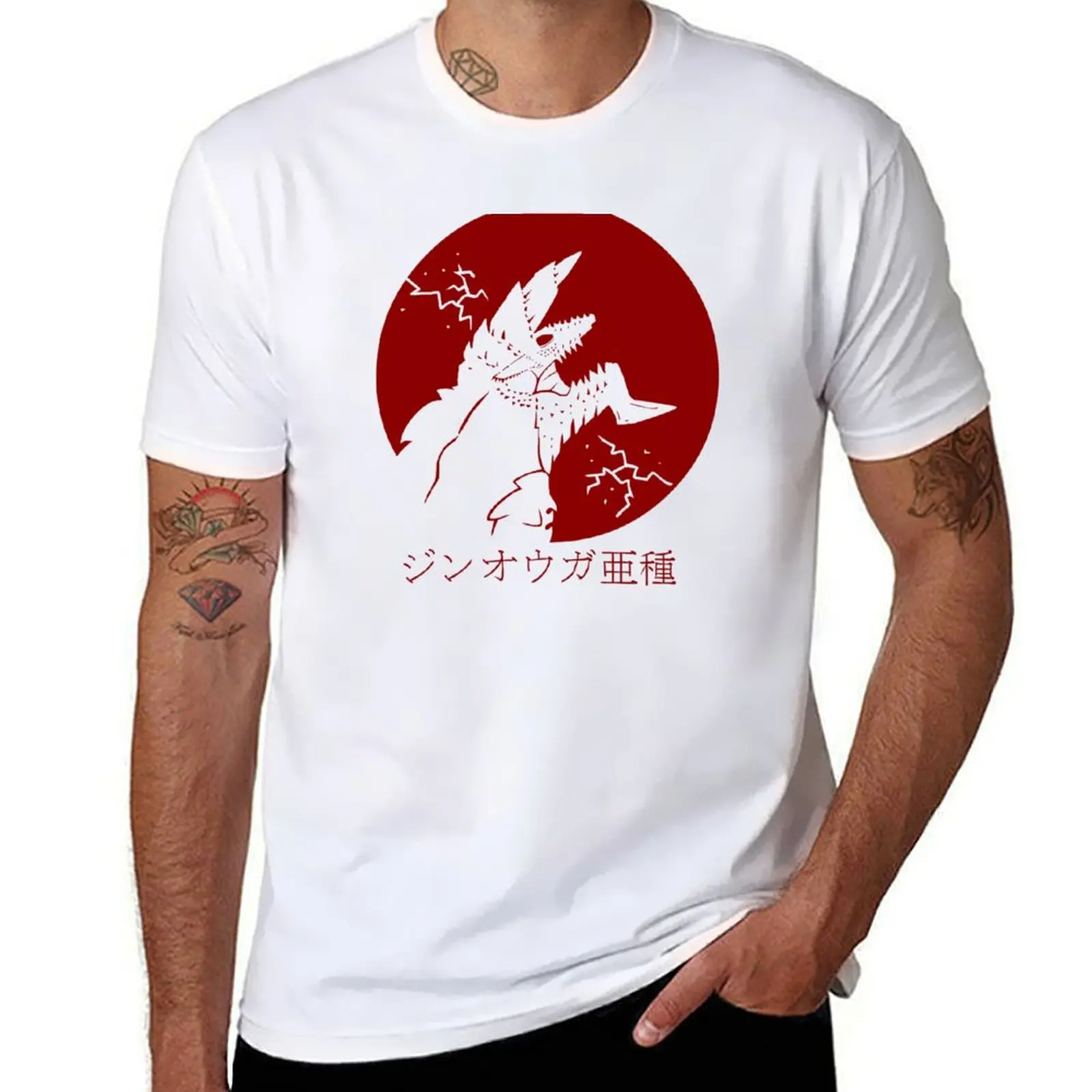 

Stygian Zinogre T-Shirt t shirt man cotton t shirt for man T-Shirt