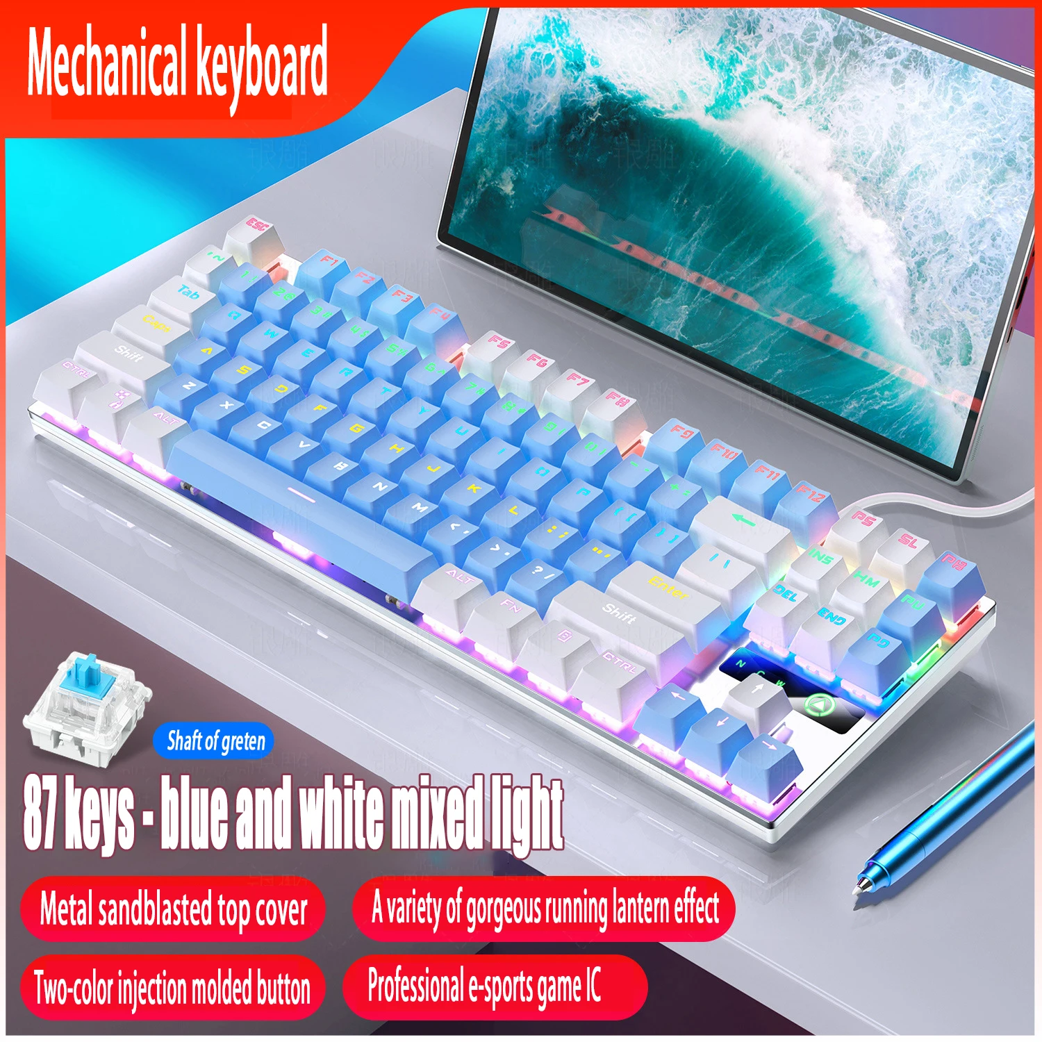 Pad PC Laptop 87 104Keys Metal Mechanical Usb Wired Keyboard Glowing Cyan Axis Black Axis Computer Accessories Color Block Game